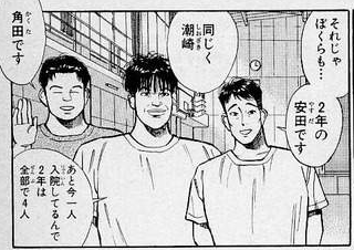 f:id:basket_jump:20201215183234p:plain