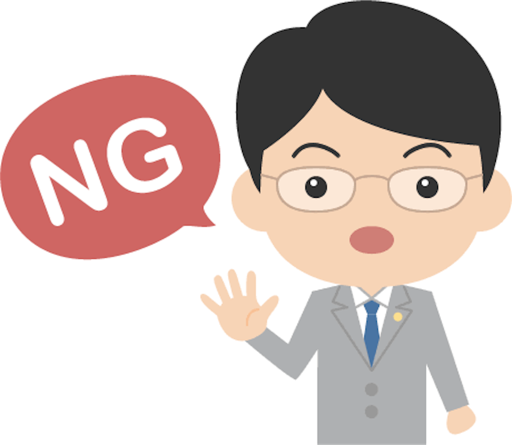 f:id:basketlife:20191114171844p:image