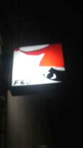 f:id:baskov:20110411031936j:image:left:h200