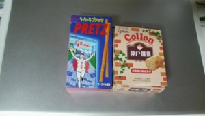 f:id:baskov:20111005192206j:image:left:w280