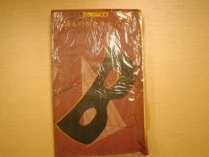 f:id:baskov:20160816001346j:image