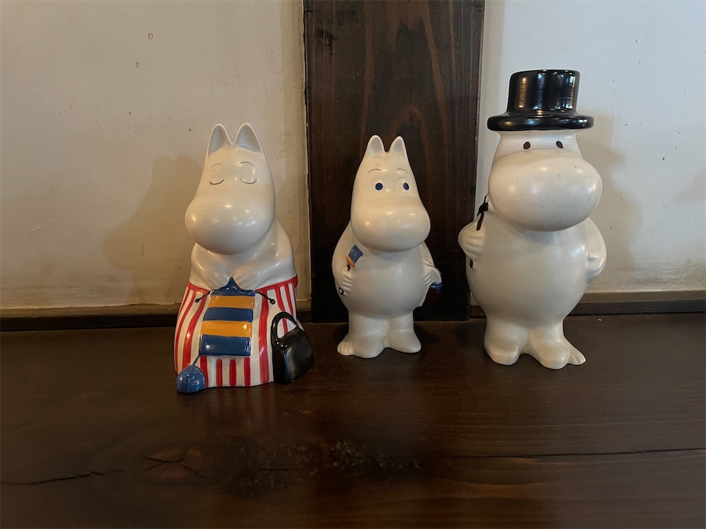 f:id:basra1219:20210608162938j:image f:id:basra1219:20210608162938j:image