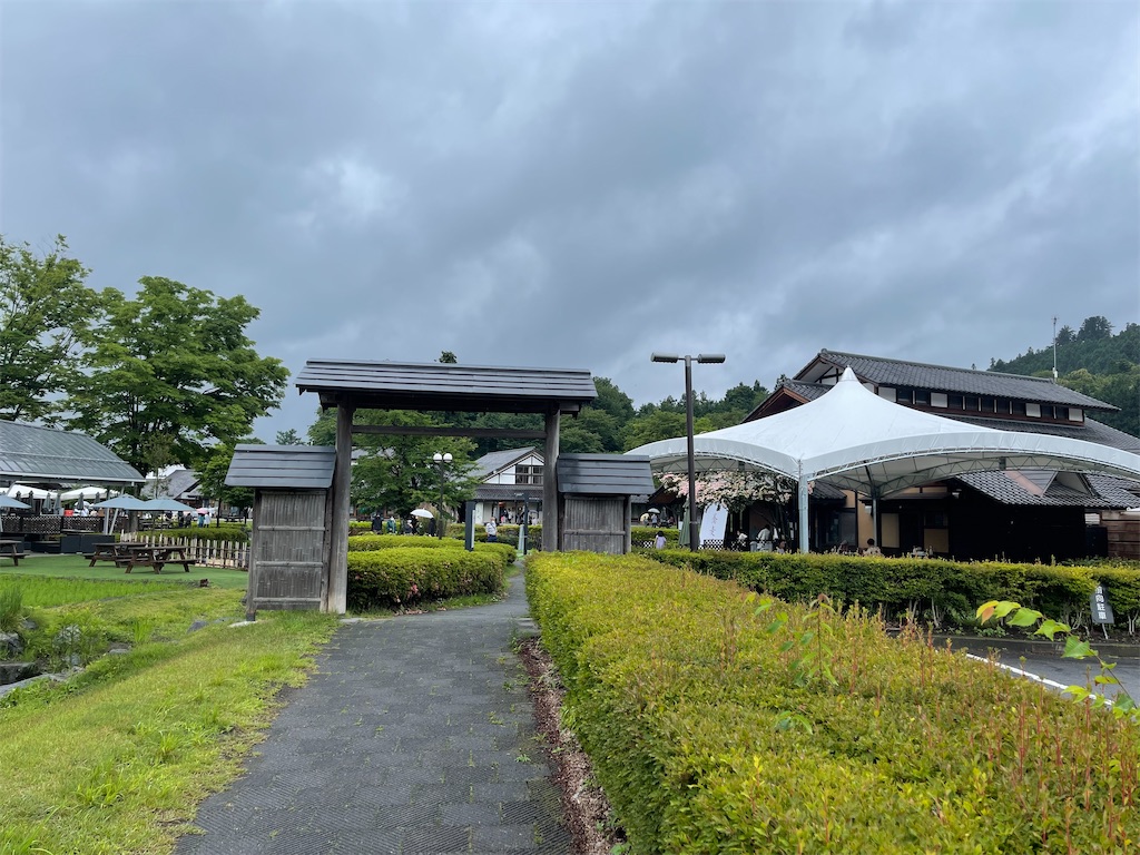 f:id:basra1219:20210621163542j:image f:id:basra1219:20210621163542j:image