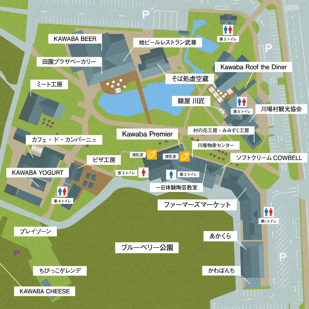 f:id:basra1219:20210623163010j:image f:id:basra1219:20210623163010j:image