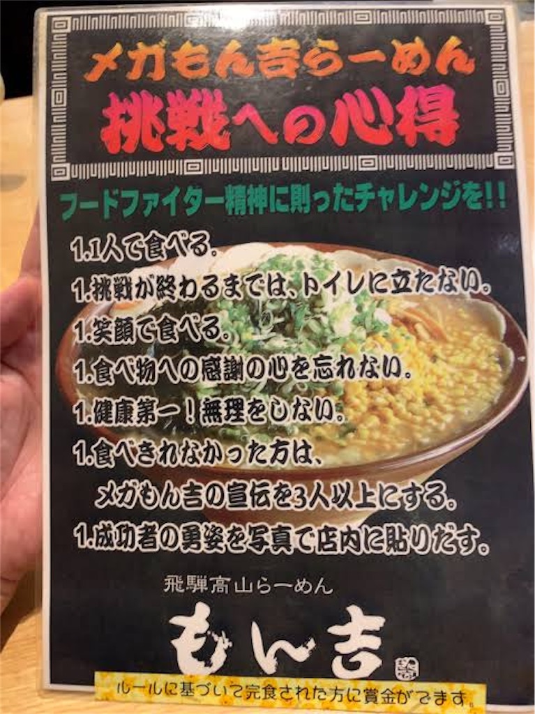 f:id:basra1219:20210707163133j:image f:id:basra1219:20210707163133j:image