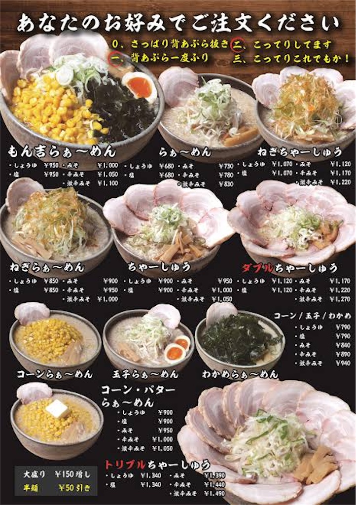 f:id:basra1219:20210707163136j:image f:id:basra1219:20210707163136j:image