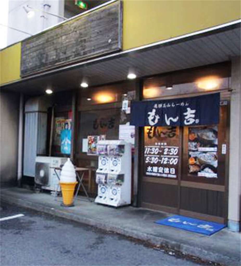 f:id:basra1219:20210707163150j:image f:id:basra1219:20210707163150j:image