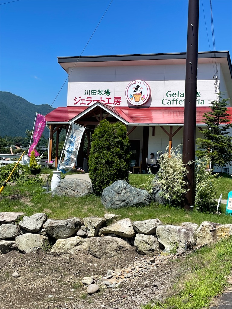 f:id:basra1219:20210720163731j:image f:id:basra1219:20210720163731j:image