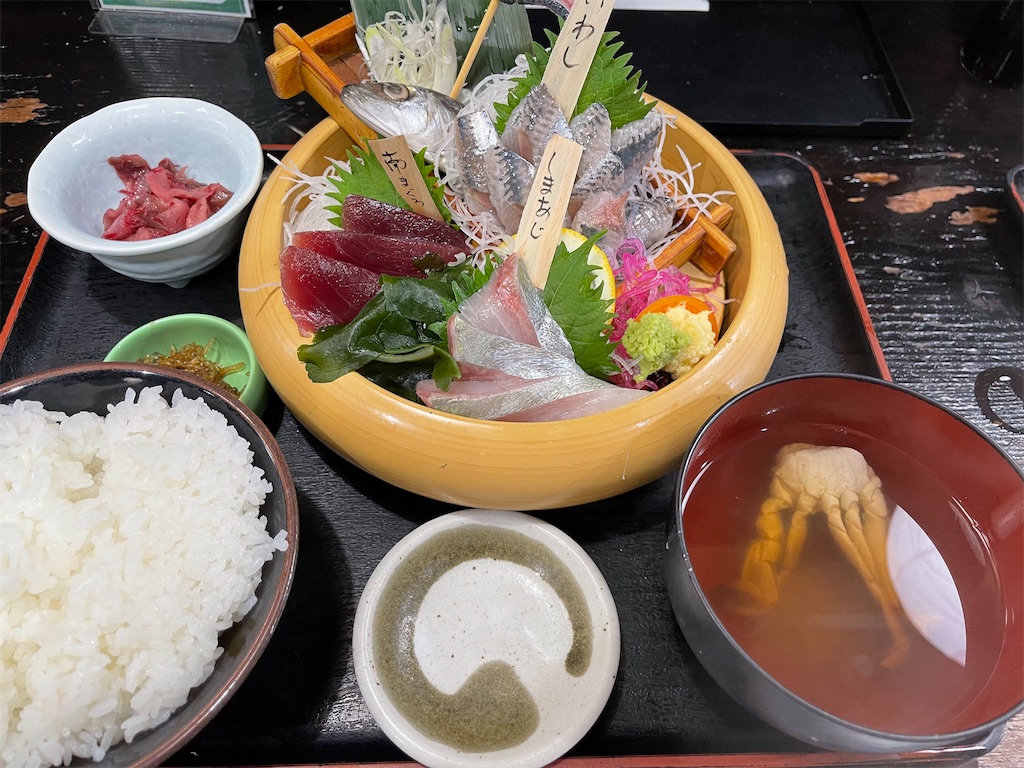 f:id:basra1219:20210802162423j:image f:id:basra1219:20210802162423j:image