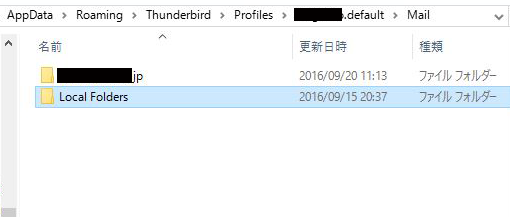 f:id:bass-inu:20160923140051p:plain f:id:bass-inu:20160923140051p:plain