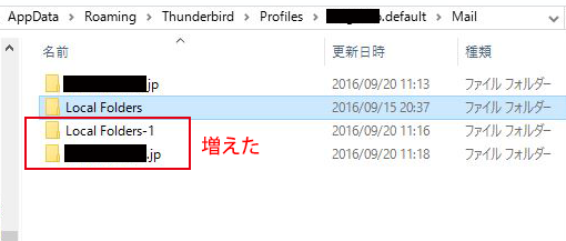 f:id:bass-inu:20160923140626p:plain f:id:bass-inu:20160923140626p:plain