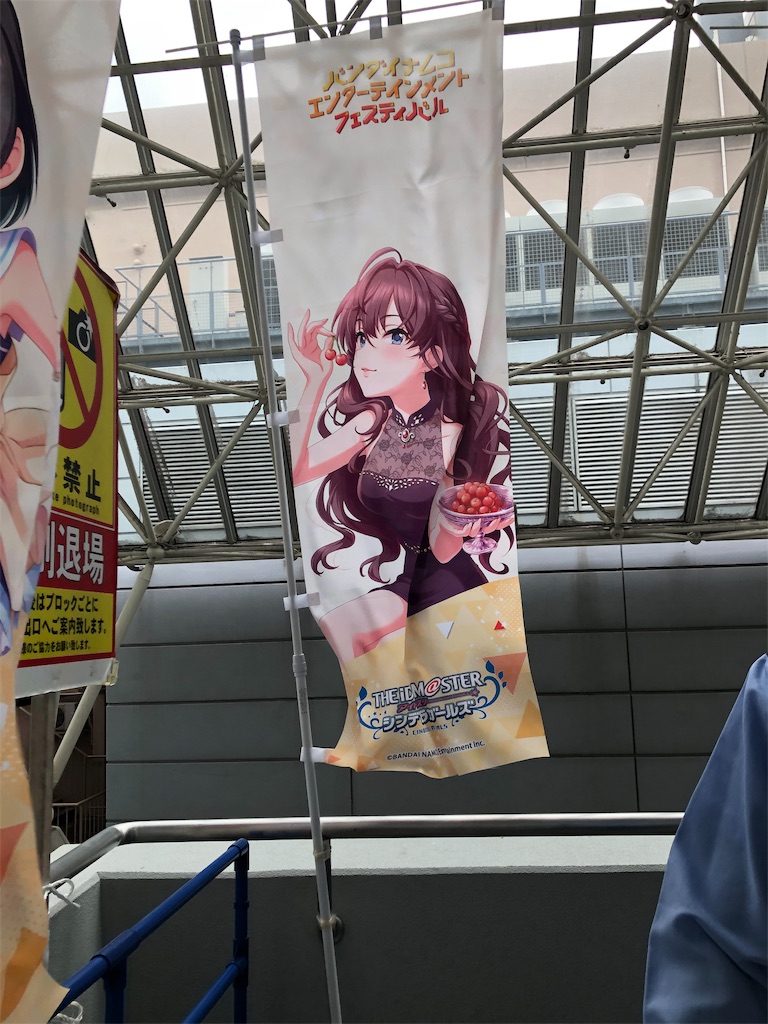 f:id:bass1012coco:20191031225112j:image f:id:bass1012coco:20191031225112j:image