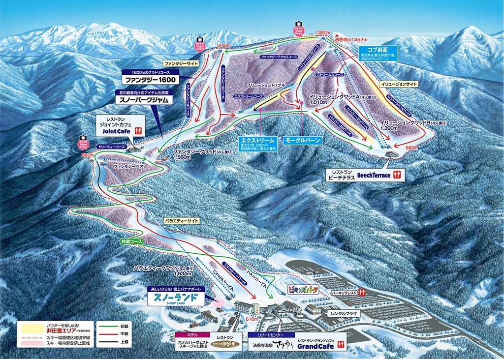 託児所のあるゲレンデ スキー場を紹介してみる オススメ4箇所 Snow Fish More