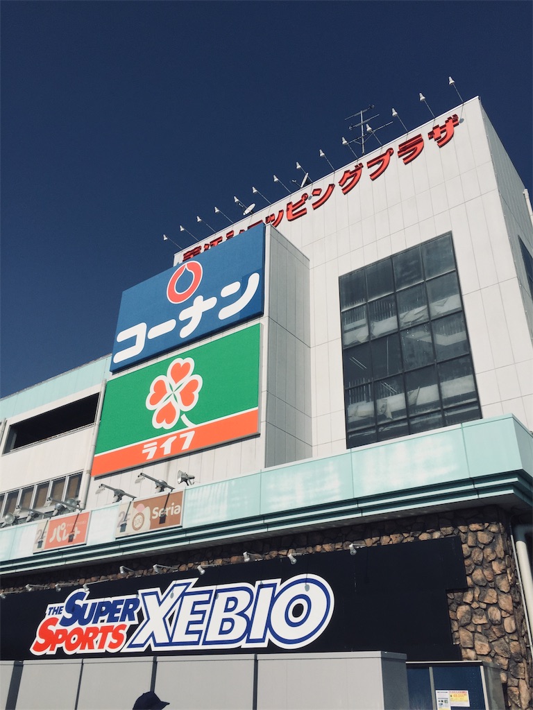 f:id:basserinyodoriver:20191218172922j:image f:id:basserinyodoriver:20191218172922j:image