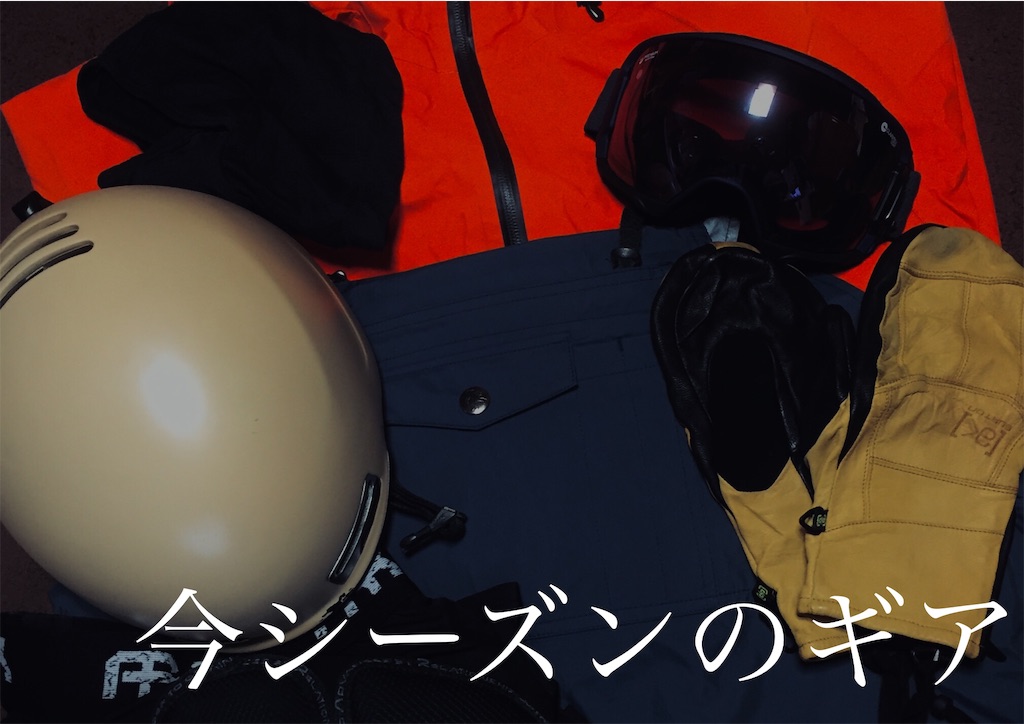 f:id:basserinyodoriver:20191227074457j:image f:id:basserinyodoriver:20191227074457j:image