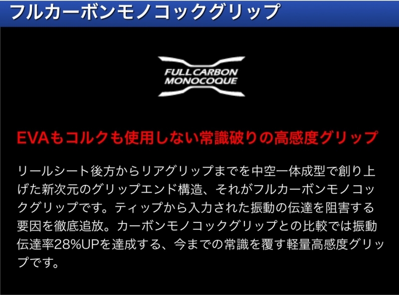 ポイズンアルティマ 1610l Bes Www Vetrepro Fr