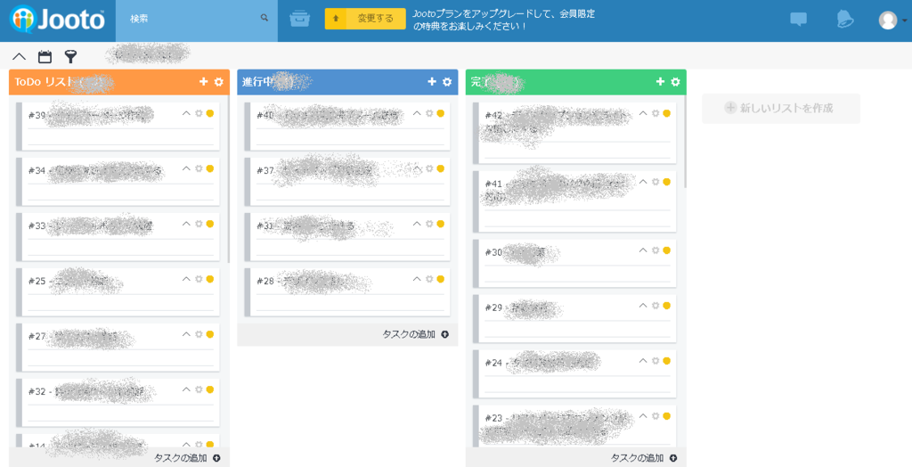 f:id:bassmans:20161008091313p:plain