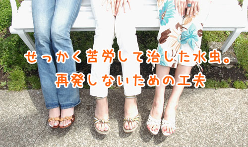 f:id:bassser:20160529150046j:plain