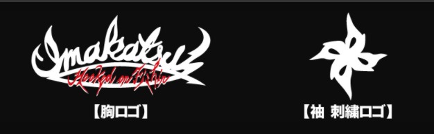 f:id:basssoku:20170628104159p:plain