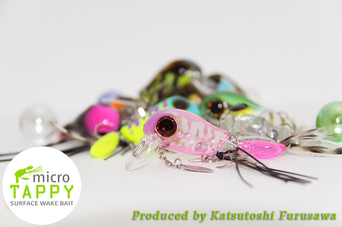 f:id:basssoku:20170629204729j:plain f:id:basssoku:20170629204729j:plain