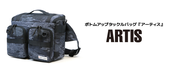 f:id:basssoku:20170709023241j:plain f:id:basssoku:20170709023241j:plain