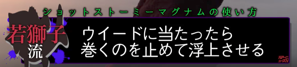 f:id:basssoku:20170917123850p:plain