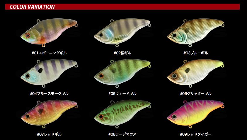 f:id:basssoku:20171005060727p:plain