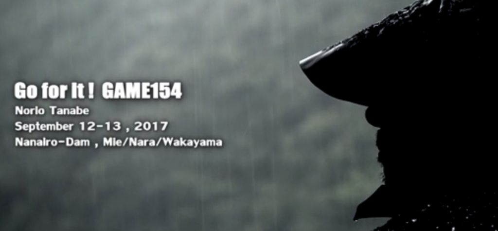 f:id:basssoku:20171009090929p:plain