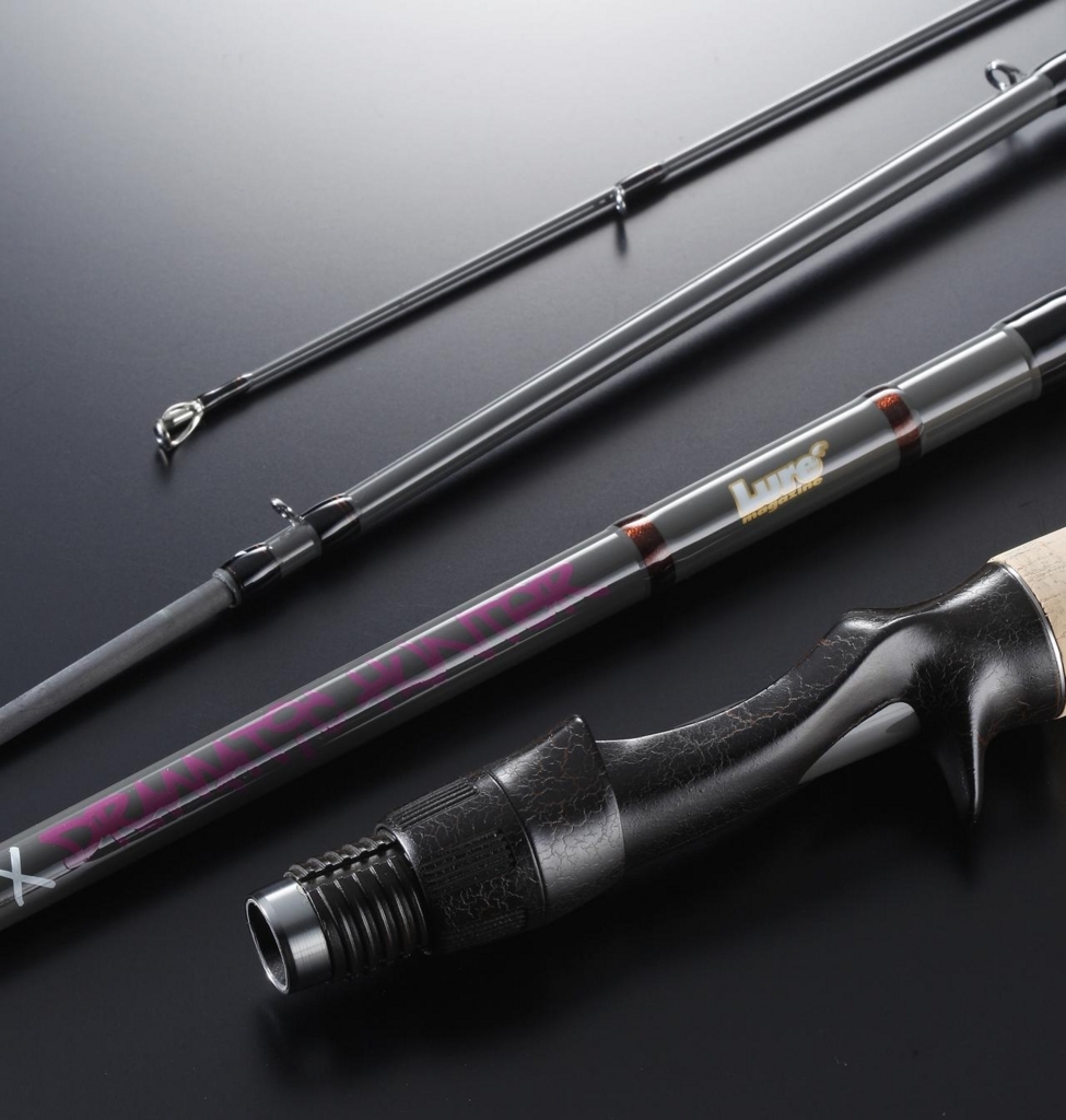 ルアマガ×レジットデザイン チバラギフリップ707 DHC707MH-4 限定50本 使用回数少 カミイモデル 雷魚 バス ロックフィッシュなどに Bibian 比比昂 - ルアマガ×レジットデザイン チバラギフリップ