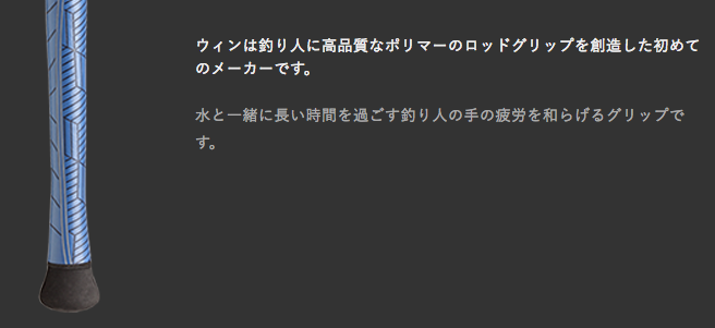 f:id:basssoku:20171020185427p:plain