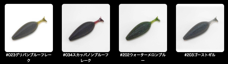 f:id:basssoku:20171025045812p:plain f:id:basssoku:20171025045812p:plain
