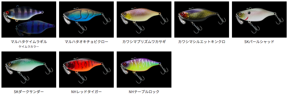 f:id:basssoku:20171129190801p:plain