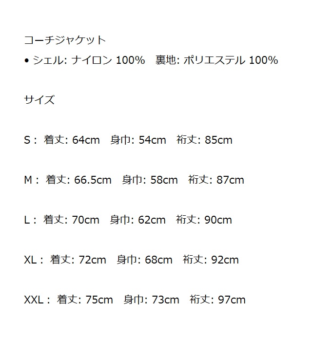 f:id:basssoku:20171204141023j:plain