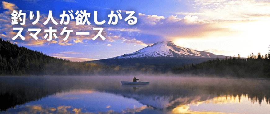 f:id:basssoku:20171220201452p:plain f:id:basssoku:20171220201452p:plain