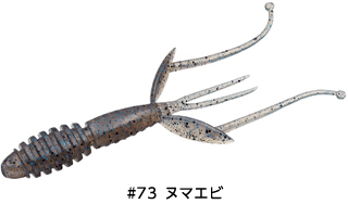 f:id:basssoku:20171229083807j:plain