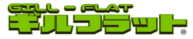 f:id:basssoku:20171230135259p:plain