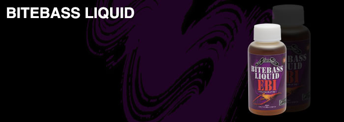 f:id:basssoku:20180127131756j:plain