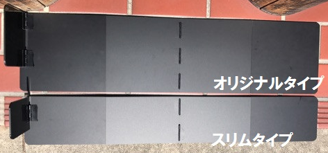 f:id:basssoku:20180131205015p:plain
