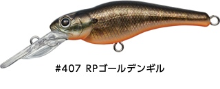 f:id:basssoku:20180131205854j:plain