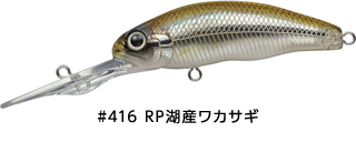 f:id:basssoku:20180131210945j:plain