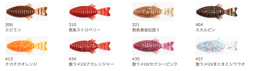 f:id:basssoku:20180201162110p:plain