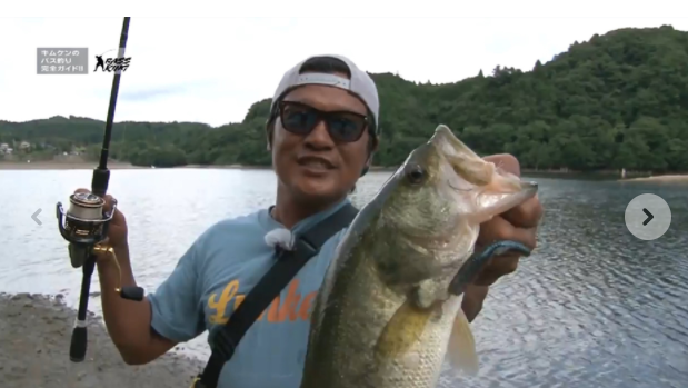 f:id:basssoku:20180207191633p:plain