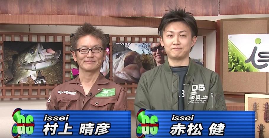 f:id:basssoku:20180212192653p:plain f:id:basssoku:20180212192653p:plain