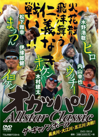 f:id:basssoku:20180224131839p:plain f:id:basssoku:20180224131839p:plain