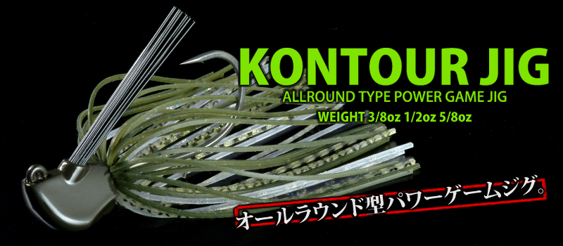 f:id:basssoku:20180224201843j:plain