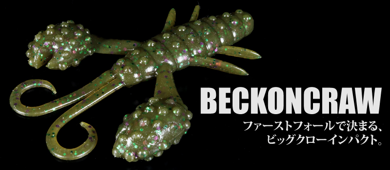 f:id:basssoku:20180301184749j:plain f:id:basssoku:20180301184749j:plain