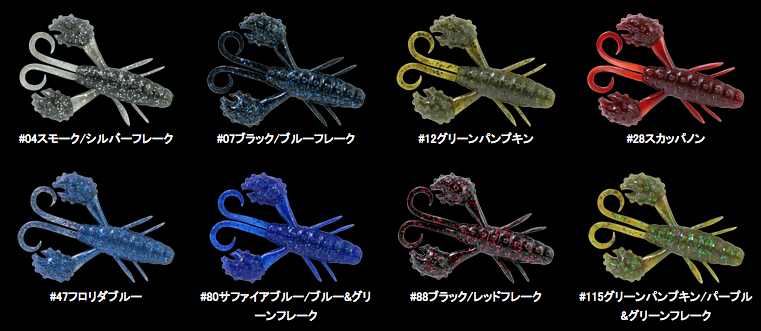 f:id:basssoku:20180301184910p:plain f:id:basssoku:20180301184910p:plain