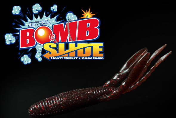 f:id:basssoku:20180319131809p:plain