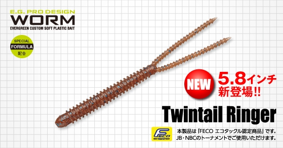 f:id:basssoku:20180331144218j:plain