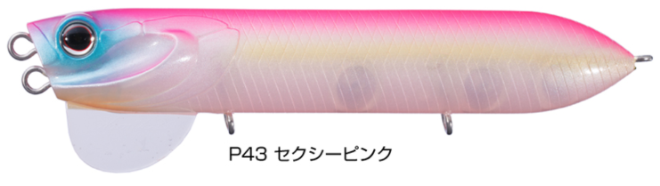 f:id:basssoku:20180407021257p:plain